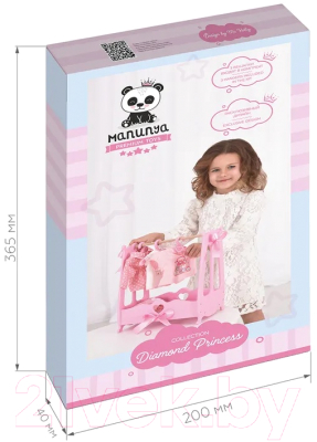 Аксессуар для куклы Leader Toys Diamond Princess Вешалка для одежды / 72719 (розовый)