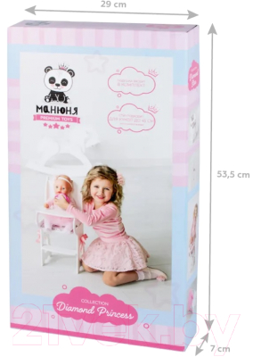Аксессуар для куклы Leader Toys Diamond Princess Стульчик для кормления / 71119 (белый)