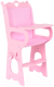 Аксессуар для куклы Leader Toys Diamond Princess Стульчик для кормления / 72119 (розовый) - 