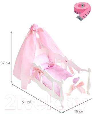 Набор аксессуаров для куклы Leader Toys Diamond Princess Кроватка c пост. бельем и балдахином / 71519 (белый)