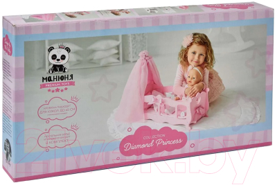 Набор аксессуаров для куклы Leader Toys Diamond Princess Кроватка с пост. бельем и балдахином / 72519 (розовый)