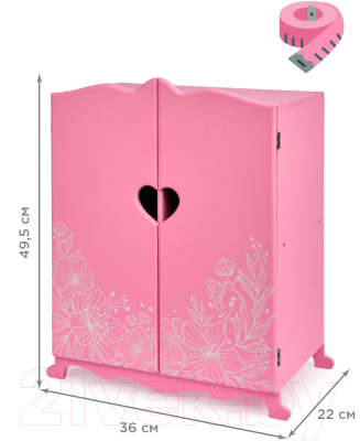 Аксессуар для куклы Leader Toys Diamond Princess Шкаф c дизайнерским цветочным принтом / 72419 (розовый)