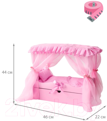 Аксессуар для куклы Leader Toys Diamond Princes Кроватка c царским балдахином / 72219 (розовый)