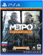 Игра для игровой консоли PlayStation 4 Metro Redux (EU pack, RU version) - 