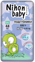 Подгузники детские Nihon Baby Junior 5XL 11-25кг (44шт) - 
