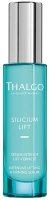 Сыворотка для лица Thalgo Silicium Lift Интенсивная Подтягивающая и Укрепляющая (30мл) - 