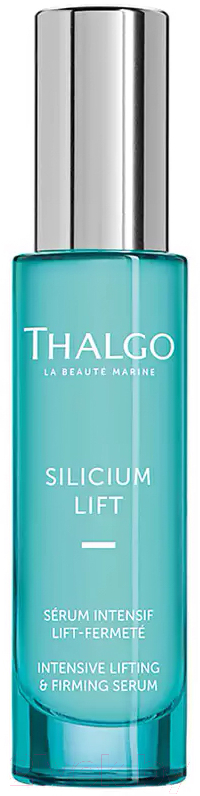 Сыворотка для лица Thalgo Silicium Lift Интенсивная Подтягивающая и Укрепляющая