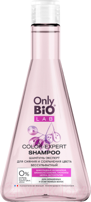Шампунь для волос Only Bio Lab Color-Expert Бессульфатный для сияния и сохранения цвета (350мл)