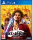 Игра для игровой консоли PlayStation 4 Yakuza: Like a Dragon. Day Ichi Edition Steelbook Edition - 