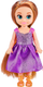 Кукла Zuru Sparkle Girlz Принцесса в пирожном / 10015TQ3 - 