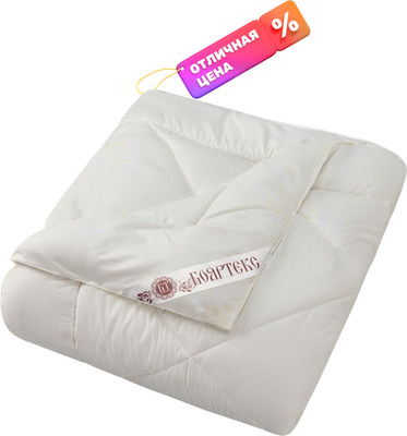 

Одеяло, Лебяжий Пух глосс-сатин всесезонное 172x205