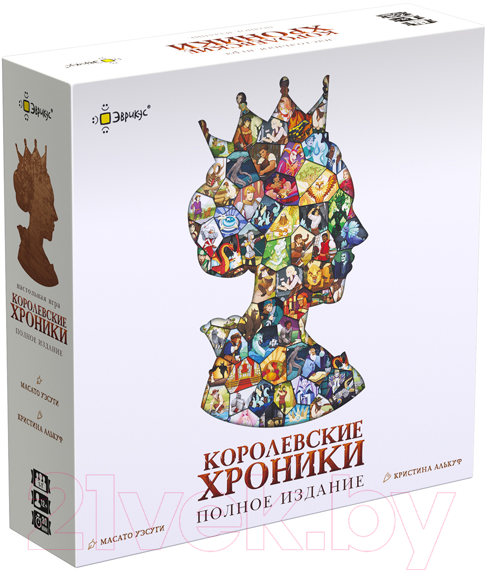 Настольная игра Эврикус Королевские хроники. Полное издание / PG-17369