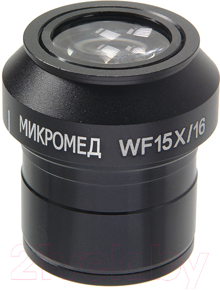 Окуляр Микромед WF15x Стерео MC-5 / 24805