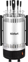Электрошашлычница Kitfort KT-1406 - 
