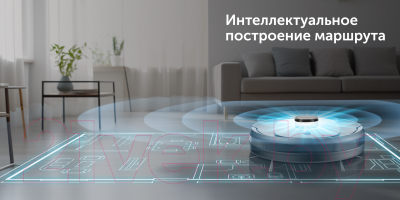 Робот-пылесос RED solution RV-RL6100S