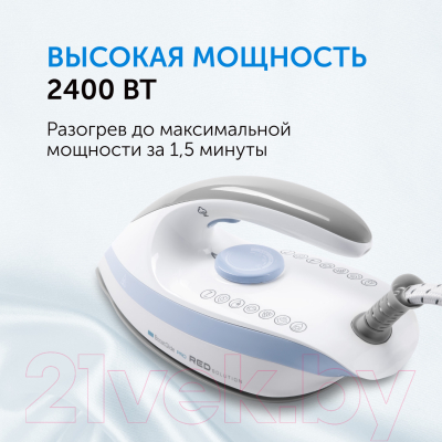 Изображение товара Утюг с парогенератором RED solution RSS-5906 (голубой)