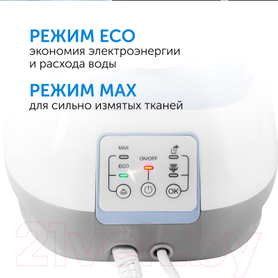 Изображение товара Утюг с парогенератором RED solution RSS-5906 (голубой)