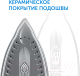 Миниатюра изображения товара Утюг с парогенератором RED solution RSS-5906 (голубой)