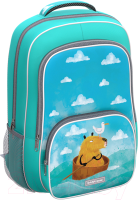 Школьный рюкзак Erich Krause ErgoLine 20L Capybara Travel / 60108