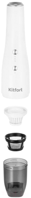 Портативный пылесос Kitfort KT-5159