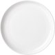 Тарелка столовая обеденная Lefard Fashion 425-057 - 