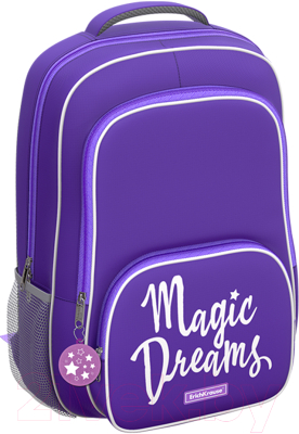 Школьный рюкзак Erich Krause ErgoLine 20L Purple / 60112