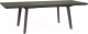 Стол пластиковый Keter Harmony Extendable / 255241 (графит/серый) - 