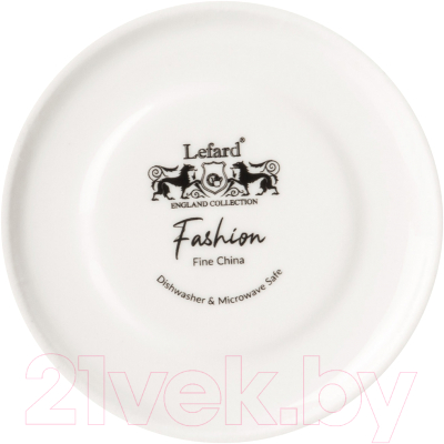 Тарелка столовая обеденная Lefard Fashion 425-056
