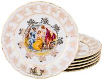 Набор тарелок G.Benedikt 662-689 - 