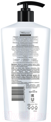 Кондиционер для волос Tresemme Repair And Protect (630мл)