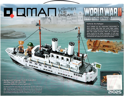 Конструктор Qman Вторая мировая война. Спасательный корабль 21025 / 9672997 (455эл)