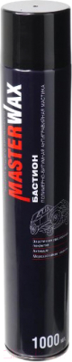 Мастика автомобильная MasterWax Бастион MW010604 (1л)