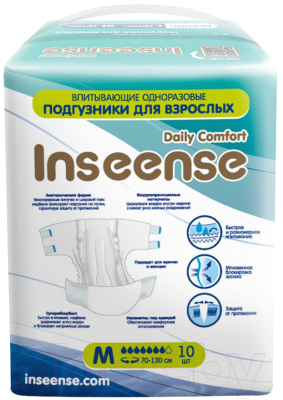 Подгузники для взрослых Inseense M (10шт)