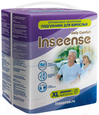 Подгузники для взрослых Inseense XL (10шт)