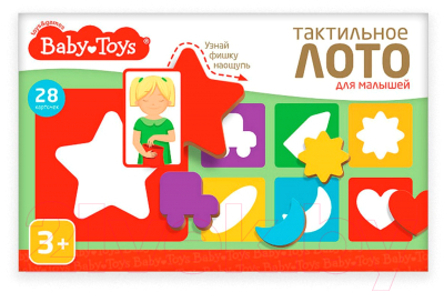 Развивающая игра Baby Toys Лото тактильное для малышей / 04879