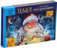 

Пазл, Новогодняя история / 9597079