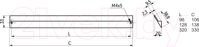 Ручка для мебели AKS Elbrus 128 (черный матовый)