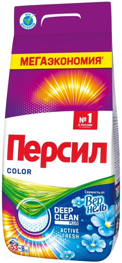 Стиральный порошок Персил Color Свежесть от Vernel