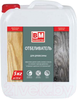 Отбеливатель для древесины BauMaster 5кг
