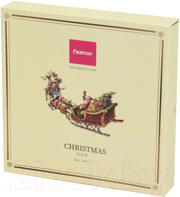 Тарелка закусочная (десертная) Fissman Christmas 14011