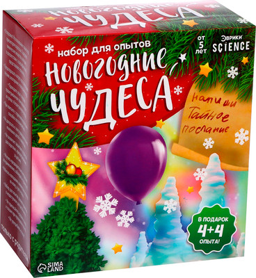 

Набор для творчества, Новогодние чудеса / 7768926