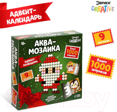 Адвент-календарь Эврики Дед Мороз / 9603094