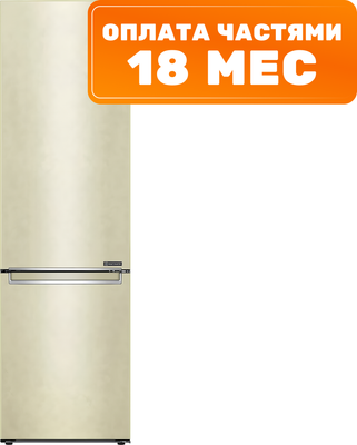 Холодильник с морозильником LG GC-B509SECL - 