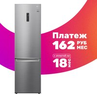 Холодильник с морозильником LG GC-B509SMSM - 