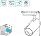 Миниатюра изображения товара Трековый светильник Gauss TR072