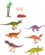 Набор фигурок игровых Наша игрушка Динозавры / YD666-9 - 