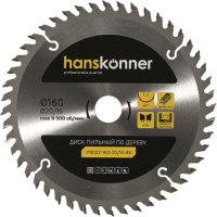 Пильный диск Hanskonner H9022-160-20/16-48 - 