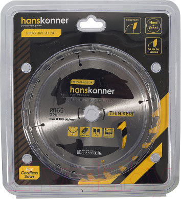 Пильный диск Hanskonner H9022-165-20-24T