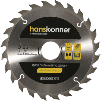 Пильный диск Hanskonner H9022-165-30/20-24 - 