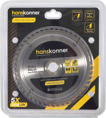 Пильный диск Hanskonner H9022-165-30/20-48